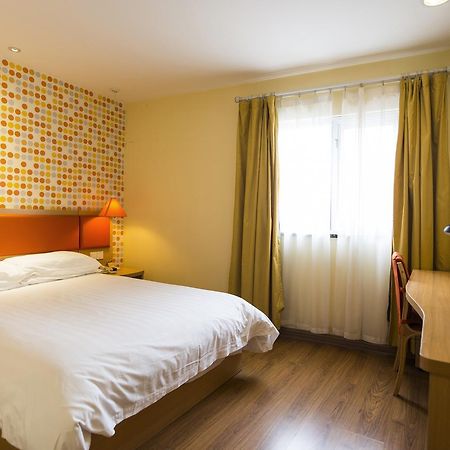 Home Inn Shanghai Century Park 외부 사진