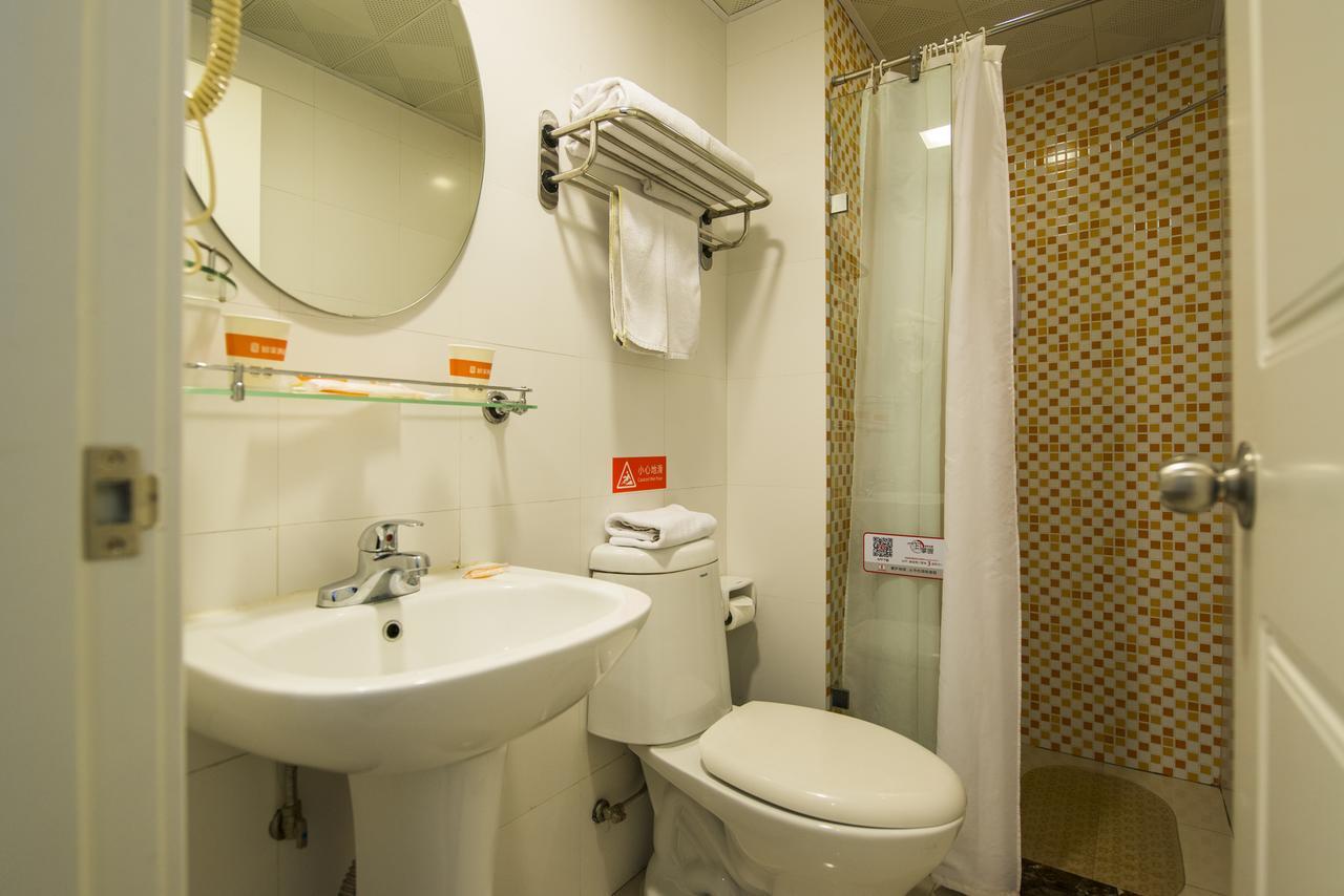 Home Inn Shanghai Century Park 외부 사진