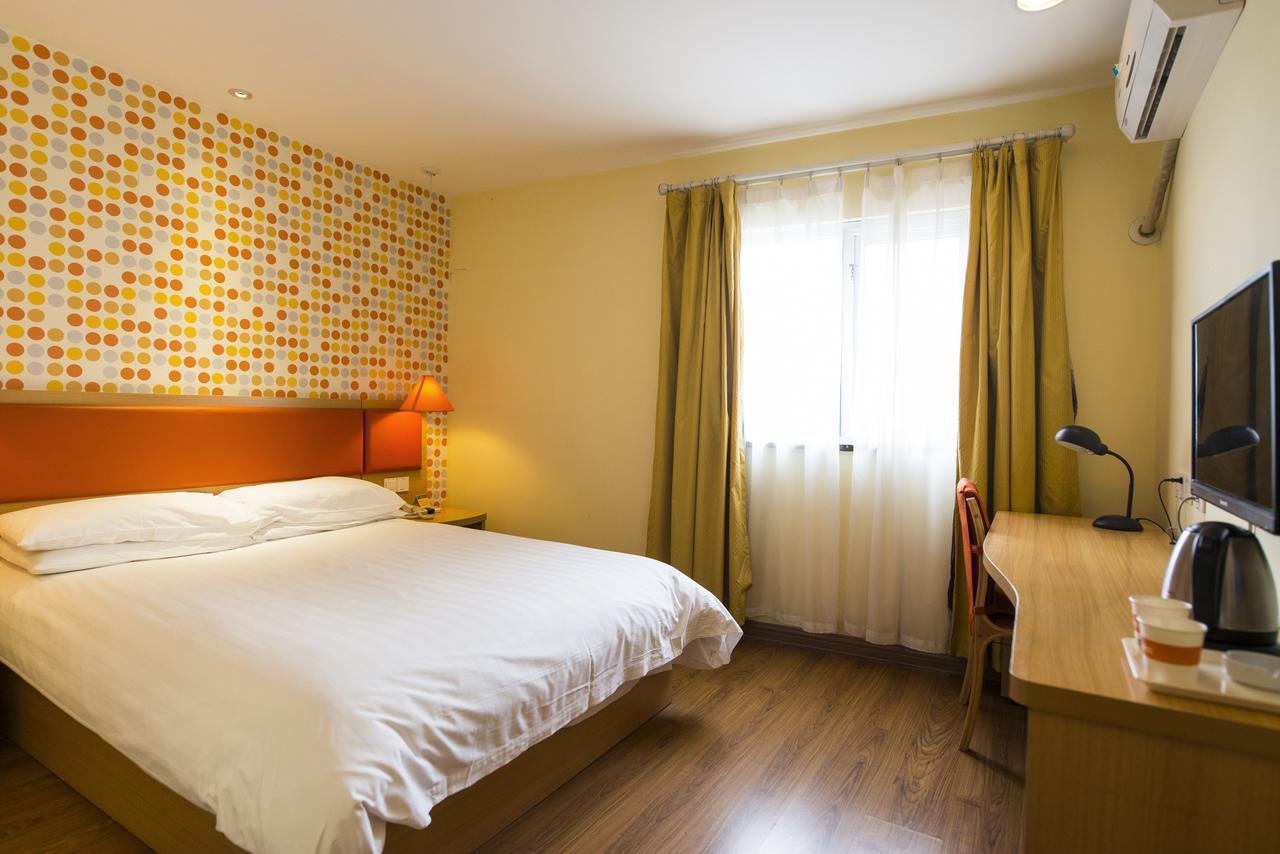 Home Inn Shanghai Century Park 외부 사진