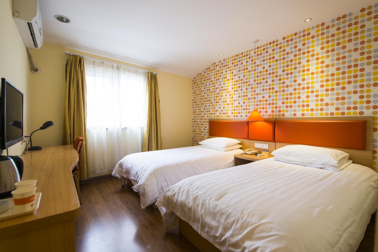 Home Inn Shanghai Century Park 외부 사진