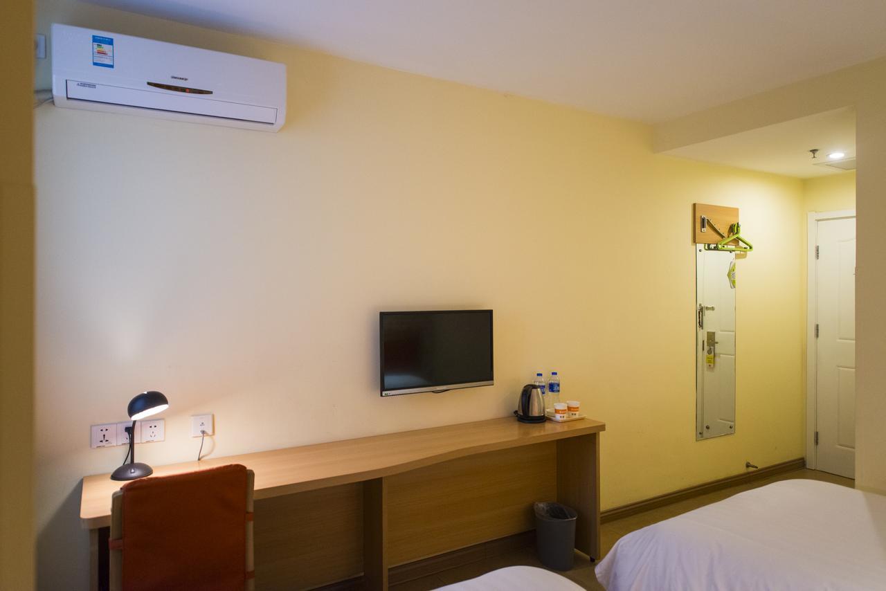 Home Inn Shanghai Century Park 외부 사진