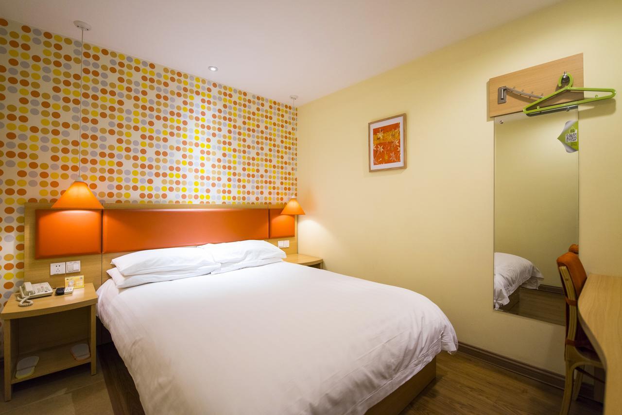 Home Inn Shanghai Century Park 외부 사진