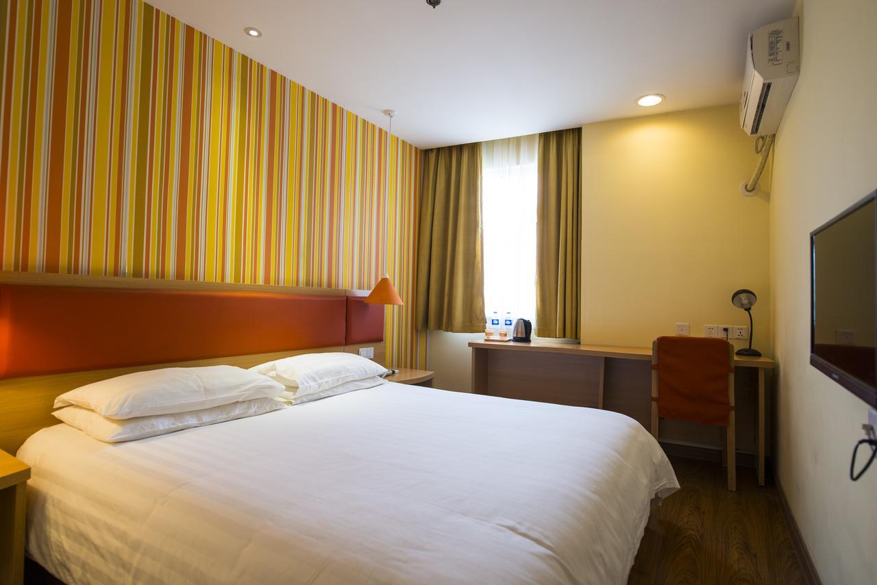 Home Inn Shanghai Century Park 외부 사진