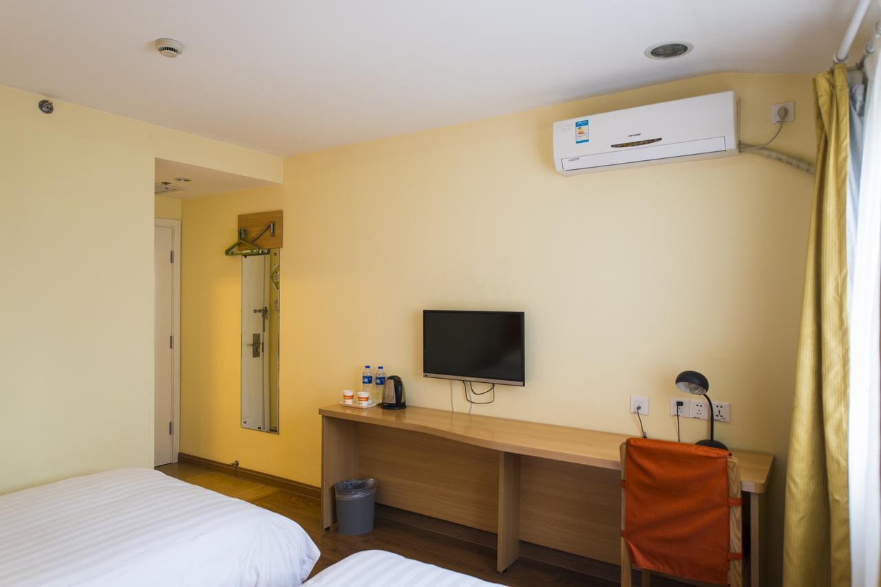 Home Inn Shanghai Century Park 외부 사진