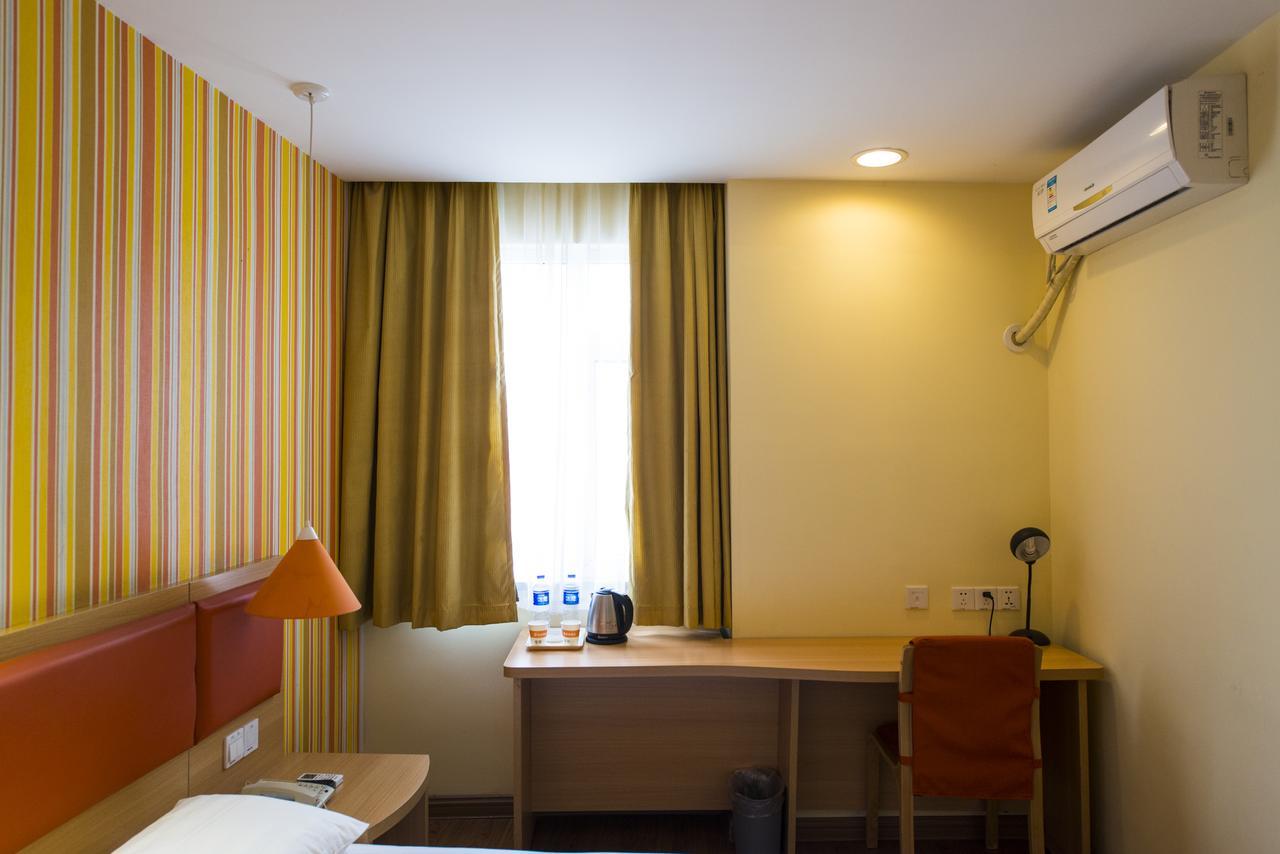 Home Inn Shanghai Century Park 외부 사진