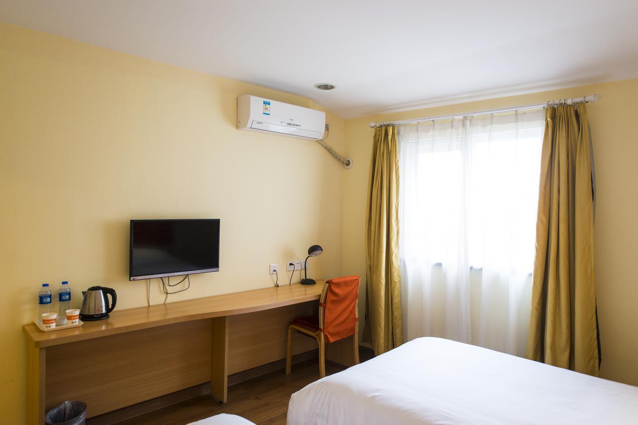 Home Inn Shanghai Century Park 외부 사진