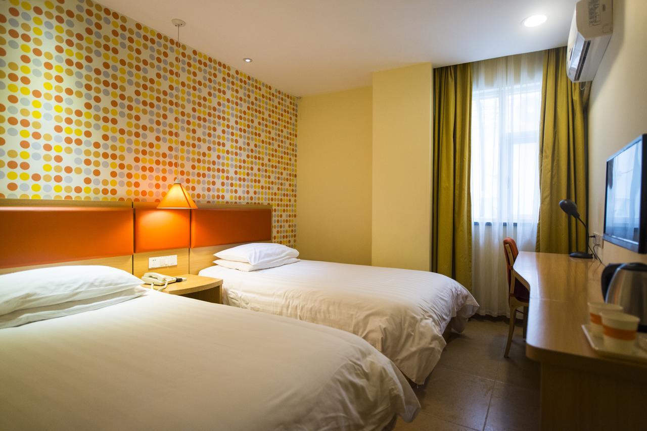Home Inn Shanghai Century Park 외부 사진