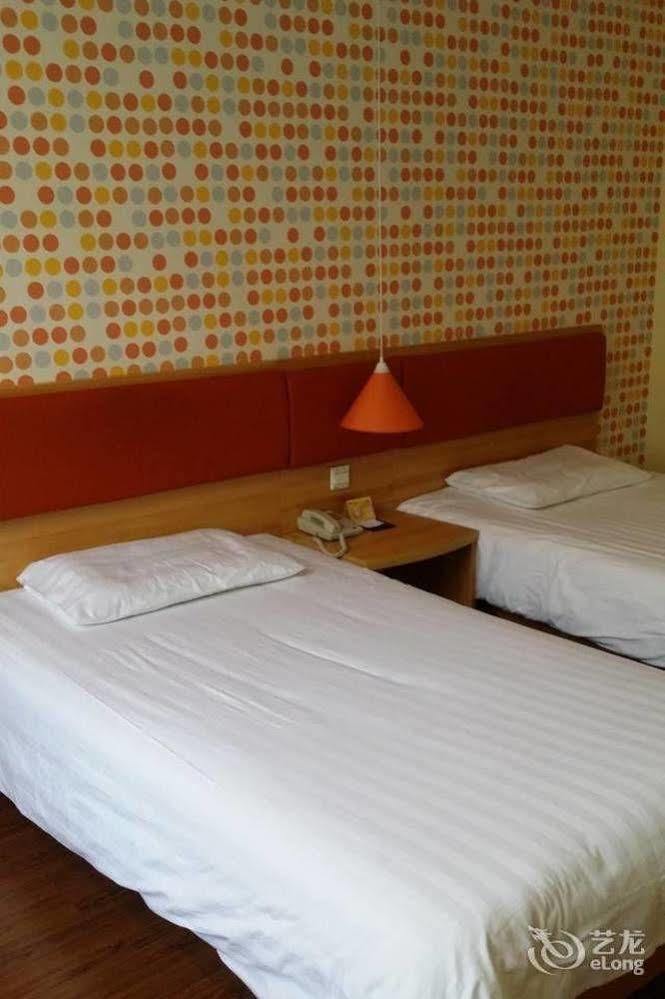 Home Inn Shanghai Century Park 외부 사진