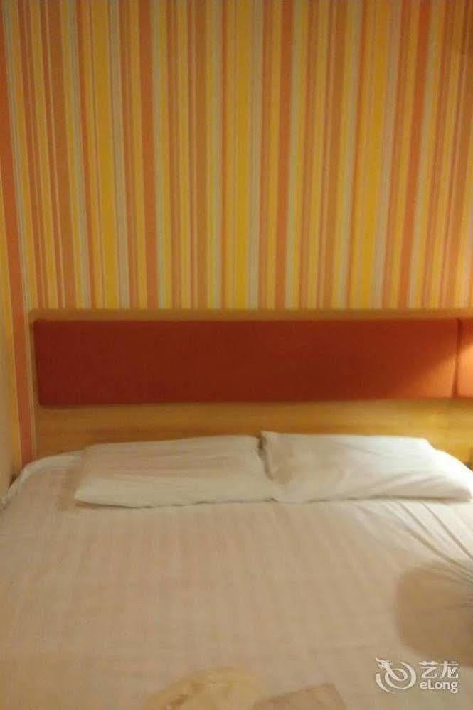 Home Inn Shanghai Century Park 외부 사진