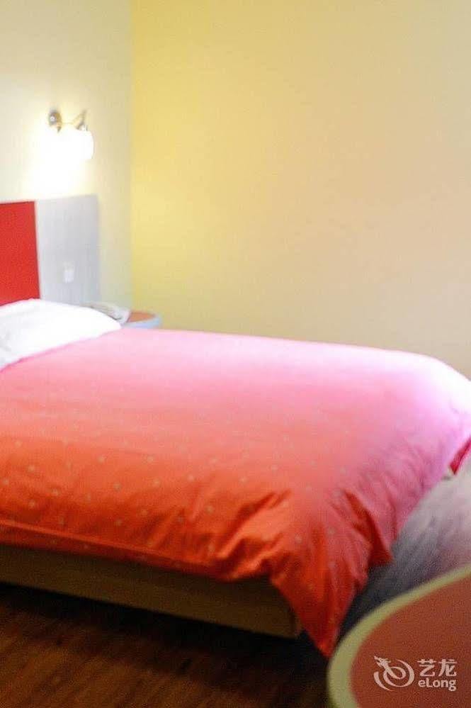 Home Inn Shanghai Century Park 외부 사진
