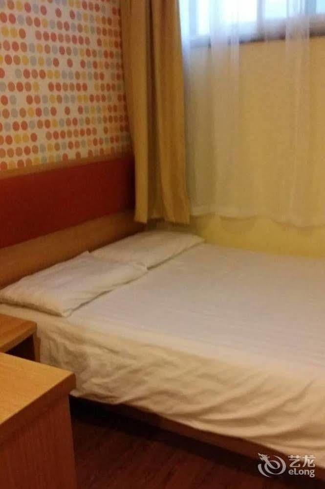 Home Inn Shanghai Century Park 외부 사진
