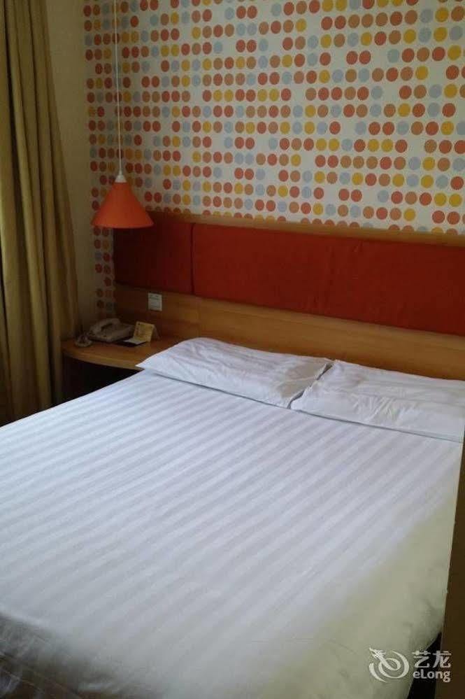 Home Inn Shanghai Century Park 외부 사진
