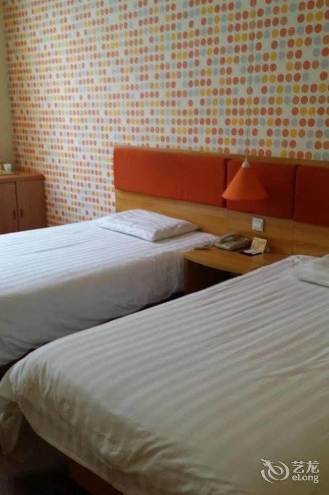 Home Inn Shanghai Century Park 외부 사진